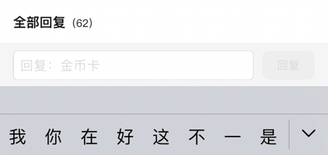 塔读文学手机版