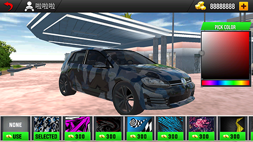 汽车驾驶学校2023最新版