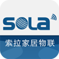 索拉家居物联app