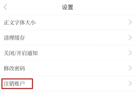 云上太康app客户端