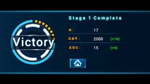 火柴人幽灵2星球大战