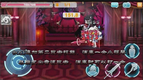 崩坏学园2官方版