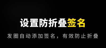 八分仪输入法app