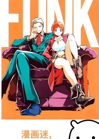 漫画迷1.0.1版本