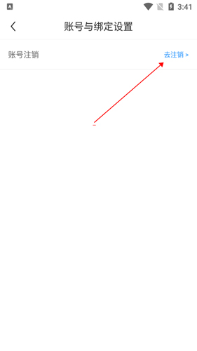 疯读小说极速版app