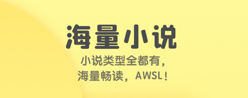 汤圆全本小说手机版