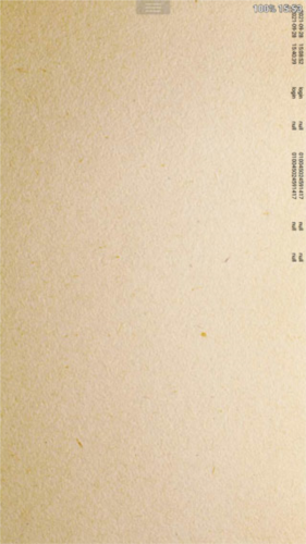 Perfectviewer官方中文版