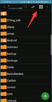 ZArchiver解压缩工具中文版