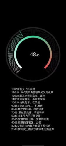 神奇工具vip解锁版