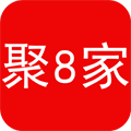 聚8家app