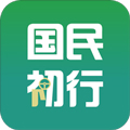 国民约车app