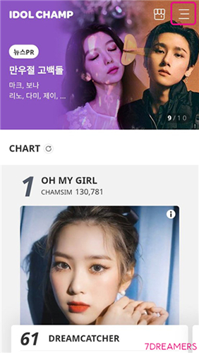 冠军秀国际版最新版app