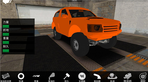 盘山赛车2023官方手机版