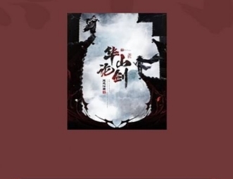 夜班小说阅读器app