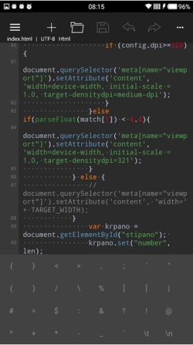 920文本编辑器安卓汉化版