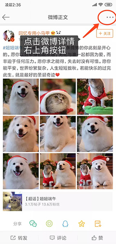 便捷下载解锁高级版