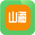 山海软件库app