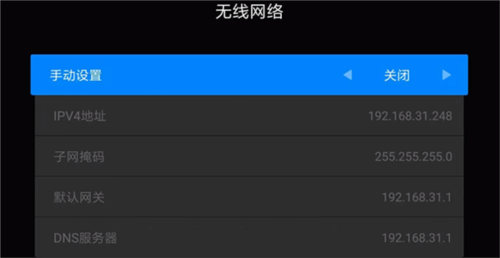甲壳虫ADB助手旧版本