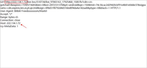 无root抓包工具汉化版