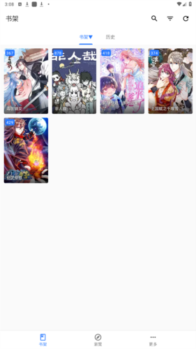 全是漫画内置漫画源版本