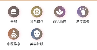 一点上门app