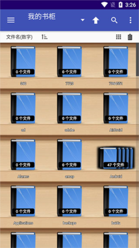 Perfectviewer官方中文版