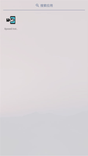 VirtualXposed32位版本