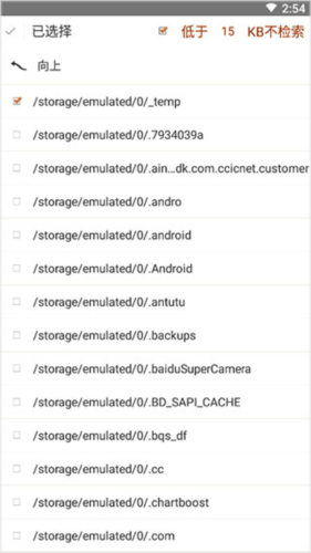 Anyview阅读器老版本