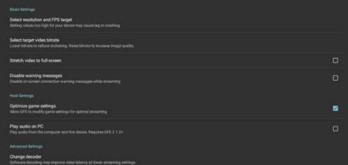 moonlight最新版本