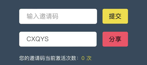 梵净云天新闻app