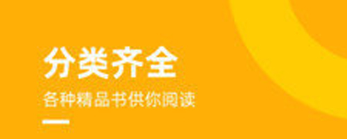 麦子免费小说app