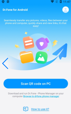 DrFone已付费内购高级破解版