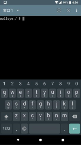 terminal emulator官方版