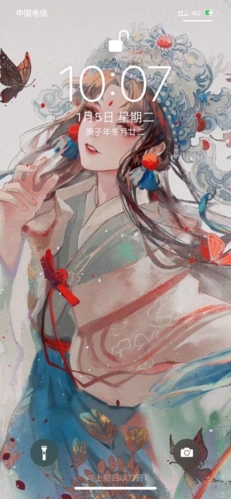 Phone 13 Launcher启动器