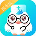 青雁医生医生版app