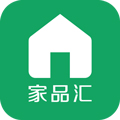 家品汇app