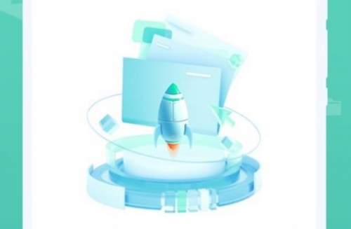 超凡清理手机版