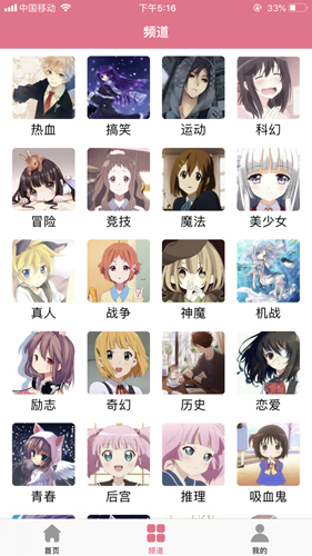 啵乐腐味满满app