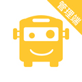 小伴班车管理端app