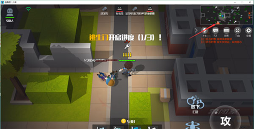 逃跑吧少年先行服