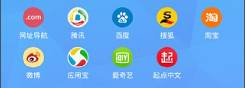 tenta浏览器中文版