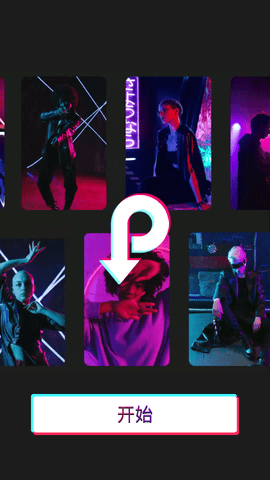 TikTok下载器无广告版