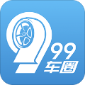 99车圈app