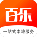 百乐外卖app