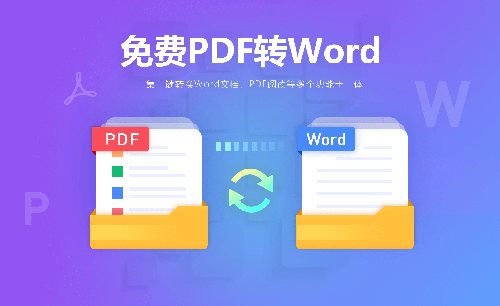 小智双核浏览器手机版