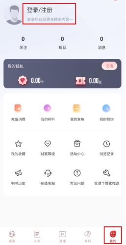 球会体育app
