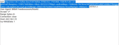 无root抓包工具汉化版