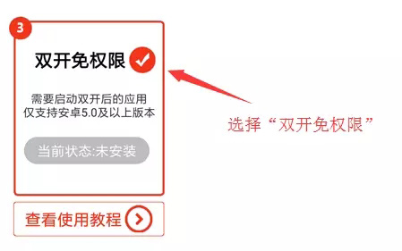 一键玩app官方版