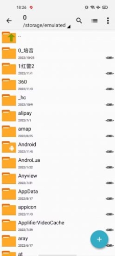 zarchiver pro破解版