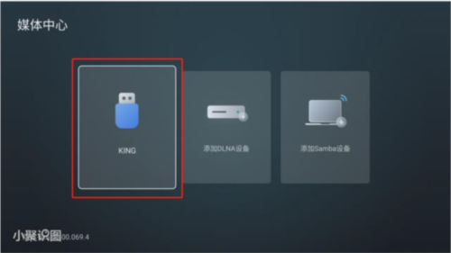 野草助手官方版